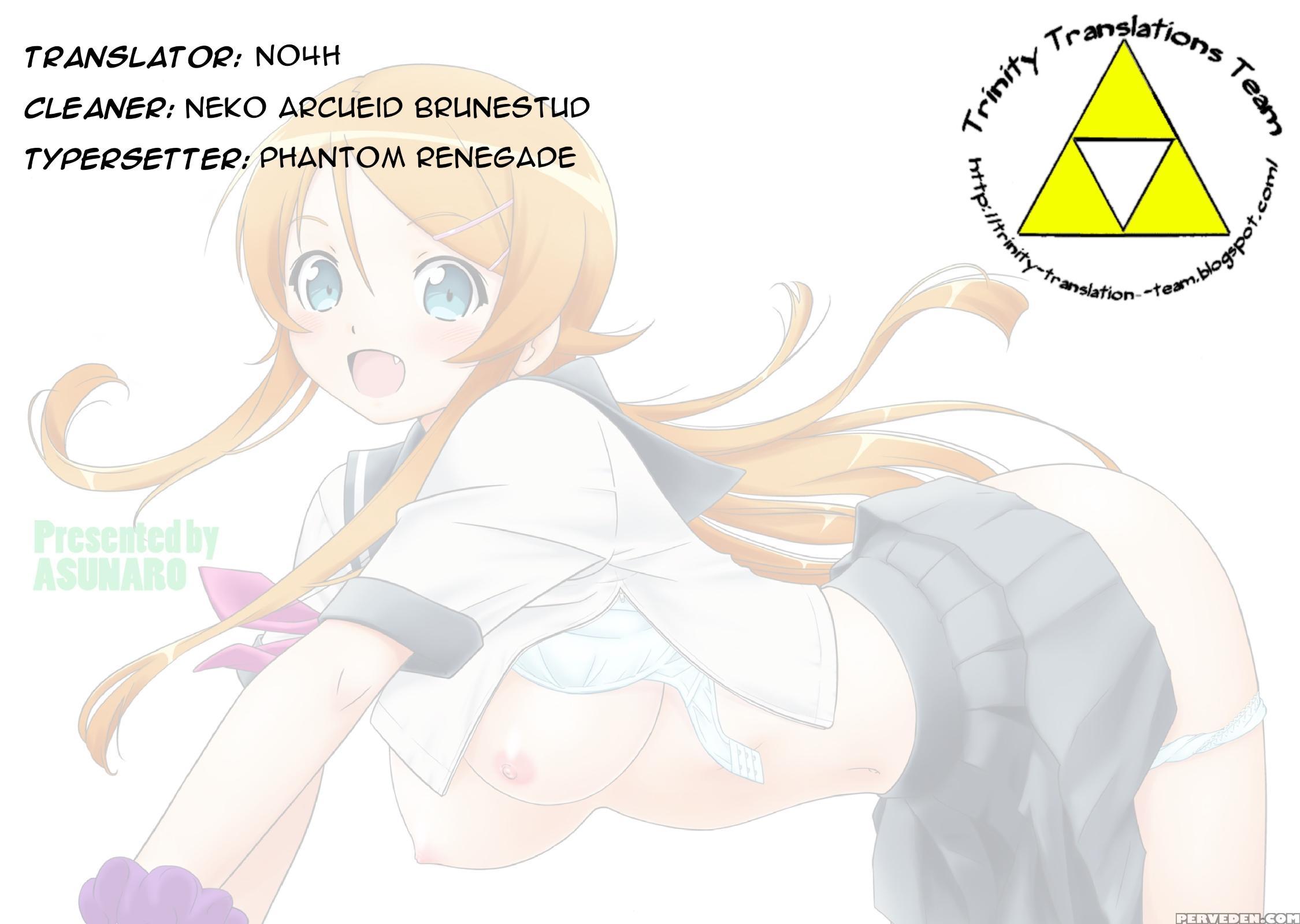 [asunaro] Imouto Wo! (ore No Imouto Ga Konna Ni Kawaii Wake Ga Nai) [digital] [english] [trinity Translations Team] Chapter 1000 Page 25